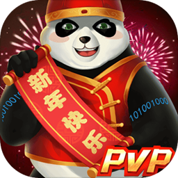 问鼎app下载