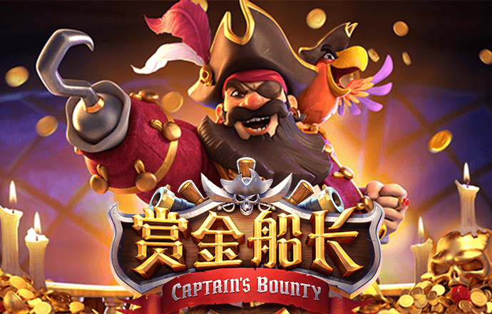 皇冠welcome登录