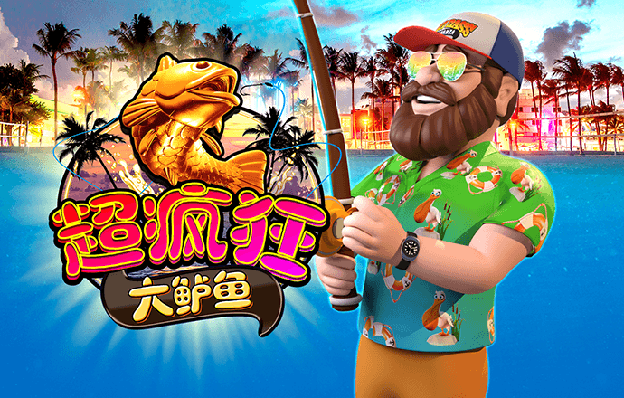 6163银河软件下载入口
