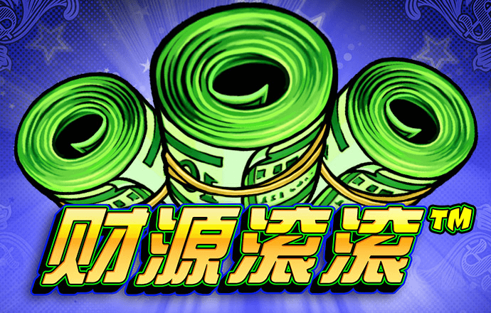 娱乐彩票官方安卓版